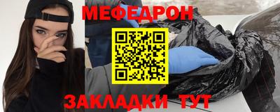 наркотики Комсомольск-на-Амуре