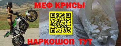 а пвп мука Коммунар