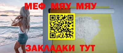 герыч Конаково