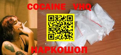 герыч Конаково