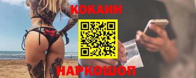 герыч Конаково