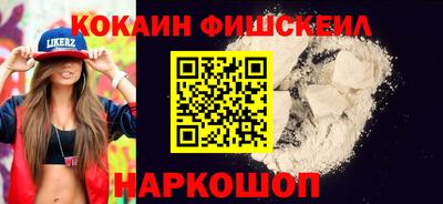 а пвп мука Коммунар