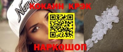 а пвп мука Коммунар