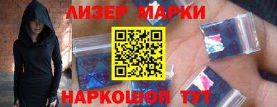а пвп мука Коммунар
