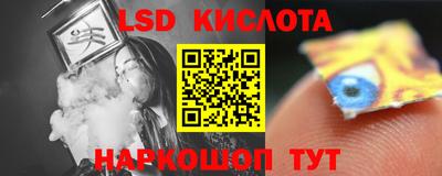 герыч Конаково