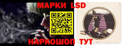 а пвп мука Коммунар