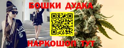 герыч Конаково