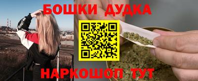 герыч Конаково