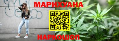 герыч Конаково