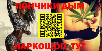 герыч Конаково