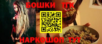 а пвп мука Коммунар