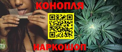 а пвп мука Коммунар