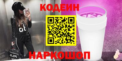 герыч Конаково