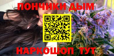 герыч Конаково