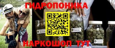 наркотики Комсомольск-на-Амуре