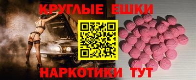 герыч Конаково