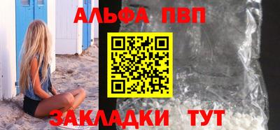 а пвп мука Коммунар