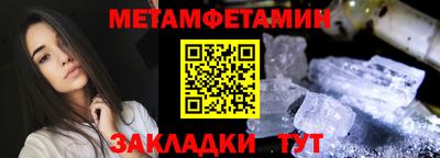 а пвп мука Коммунар