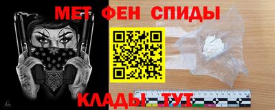 герыч Конаково