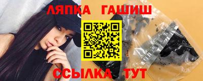 а пвп мука Коммунар