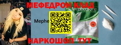 а пвп мука Коммунар