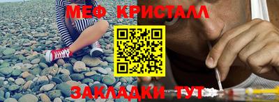 герыч Конаково