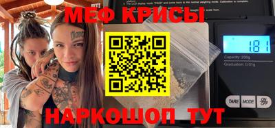 наркотики Комсомольск-на-Амуре