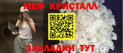 а пвп мука Коммунар