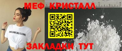 наркотики Комсомольск-на-Амуре